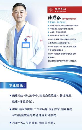 健康服务暖人心 四团镇欣悦居委携手上海壹博医院举办家门口健康咨询活动预告