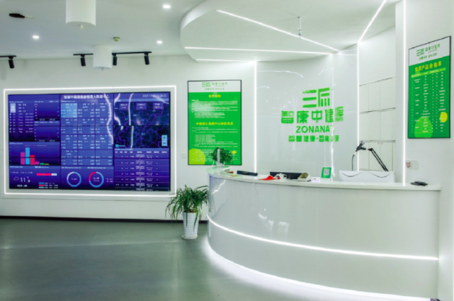 启航新征程，筑梦新时代 重庆市养生健康服务业协会成功换届，健康咨询服务再谱新篇