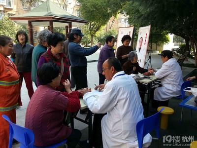 西二社区 居家养老新举措，健康服务送上门